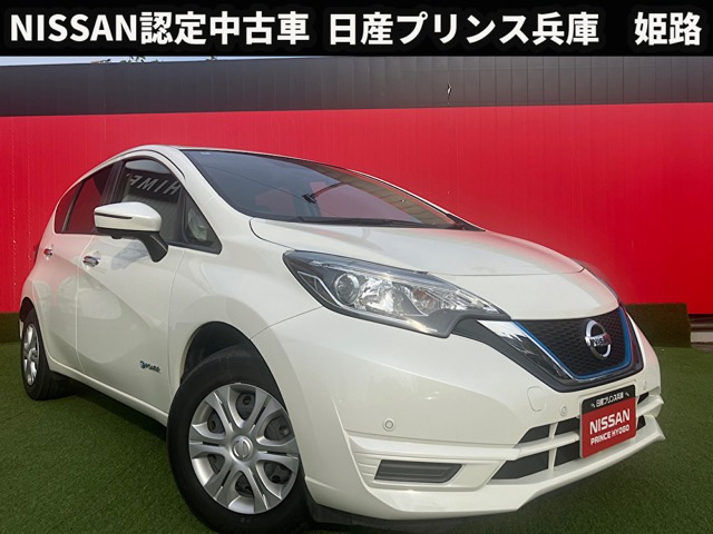 ノート1.2 e-POWER X Vセレクション