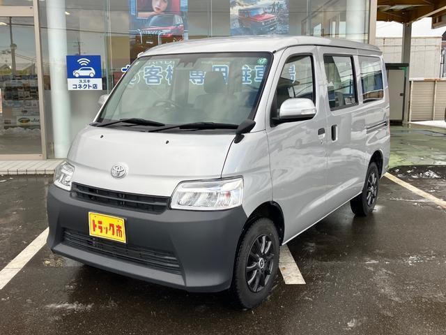 タウンエースバン1.5 DX 4WD