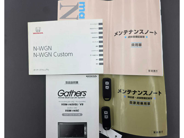 N-WGNG ターボパッケージ