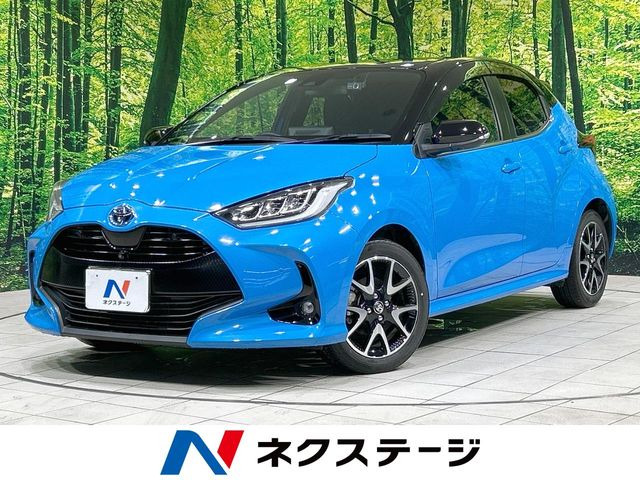 ヤリス1.5 ハイブリッド Z