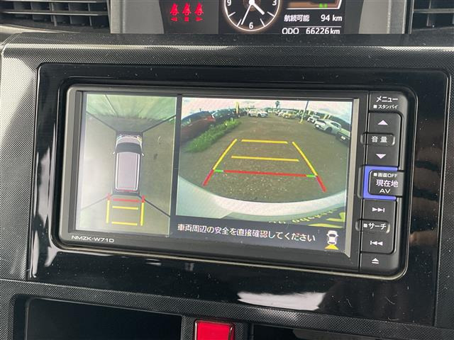 トール1.0 G