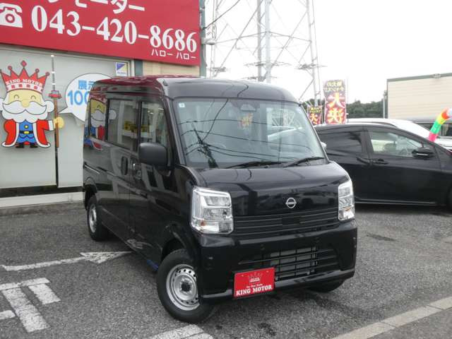 ���[���ł̂��⍇������t���ł���toiawase@king-motor.jp�܂ł��C�y�ɂ��A���������܂�!!