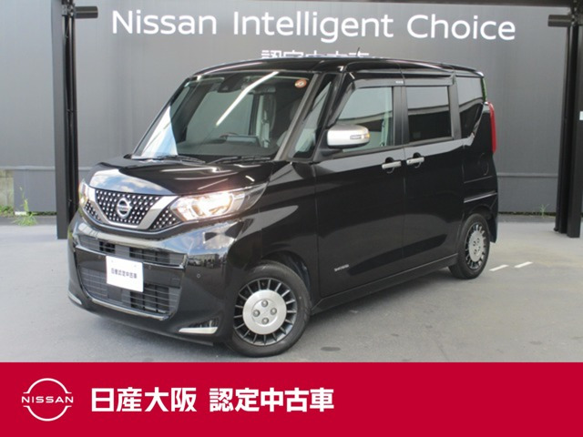 ルークスAUTECH