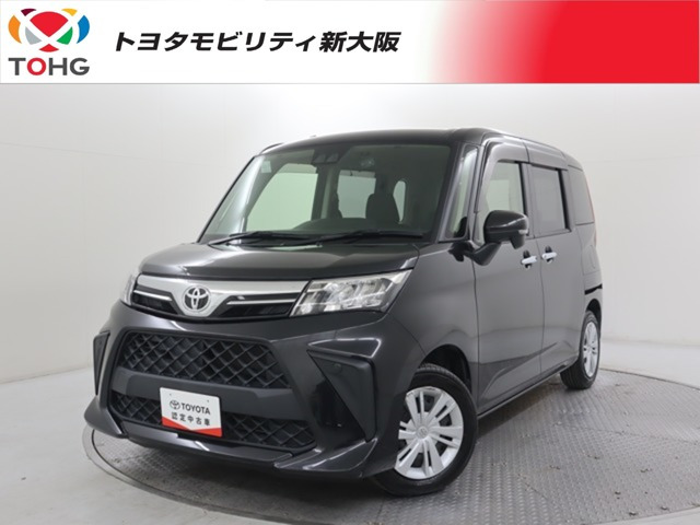 ルーミー1.0 G