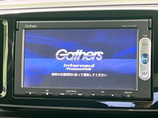 N-ONEプレミアム
