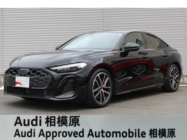 S53.0 4WD