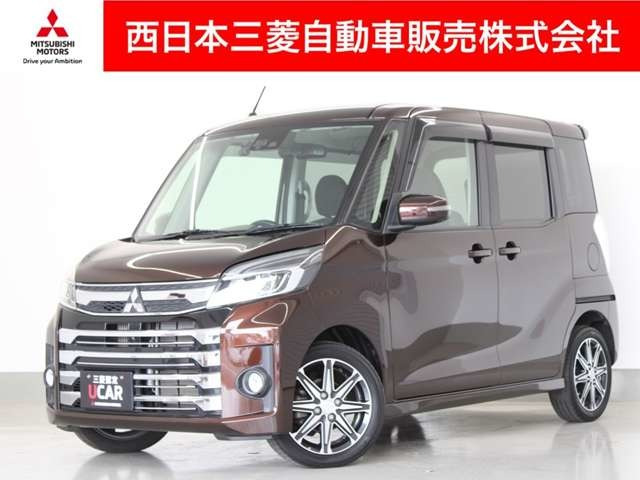 eKスペースカスタムT セーフティ プラス エディション