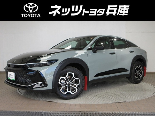 クラウンクロスオーバー2.4 RS ランドスケープ E-Four advanced 4WD
