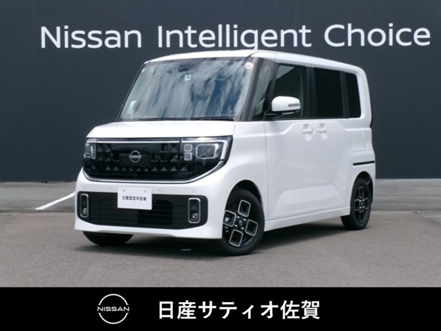 ルークスハイウェイスター
