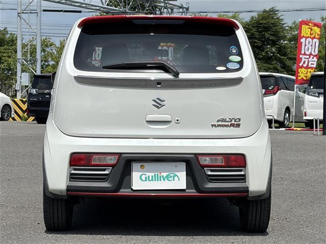 アルトターボRS 4WD