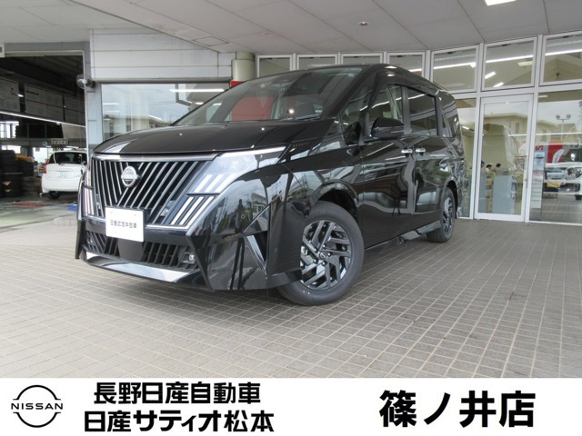 セレナ1.4 e-POWER ハイウェイスターV NissanConnectインフォテインメントシステム