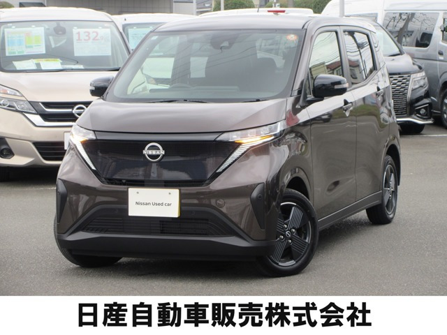 サクラG