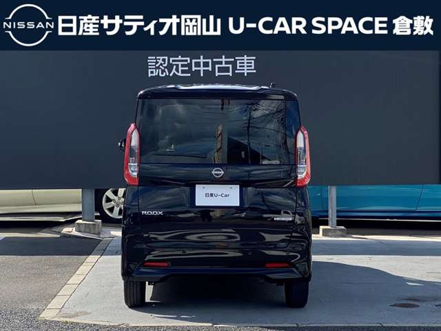 デイズルークスX