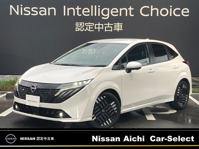 ノートオーラ1.2 G レザーエディション