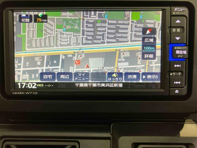 タフトX