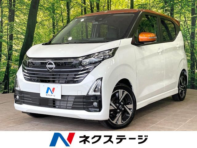 デイズハイウェイスター Gターボ
