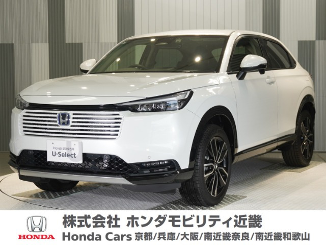 ヴェゼル1.5 ハイブリッド Z