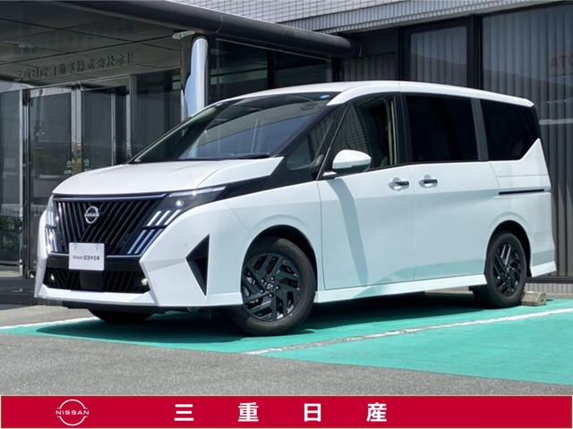 セレナ1.4 e-POWER ハイウェイスターV NissanConnectインフォテインメントシステム