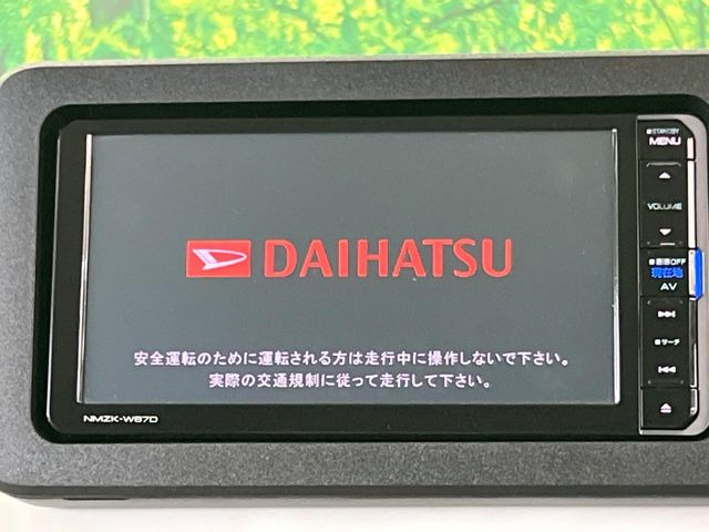 ムーヴキャンバスストライプス G
