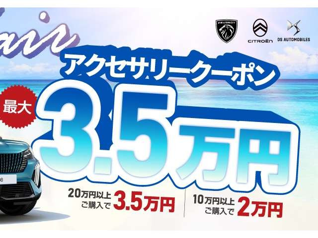 C4