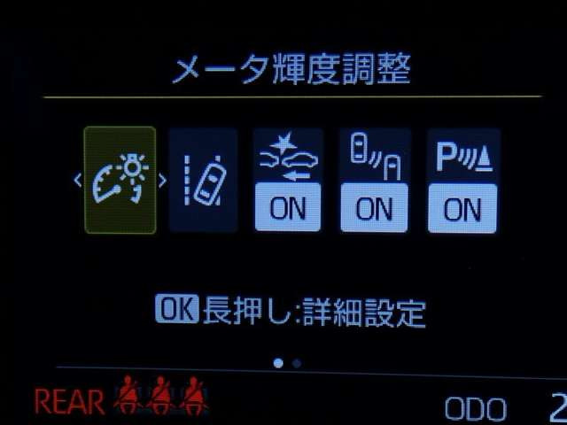 ヤリス1.5 Z