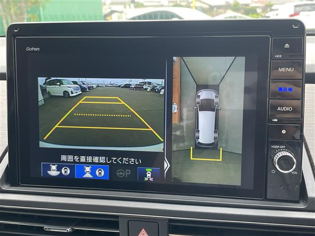 オデッセイ2.0 e:HEV アブソルート EX