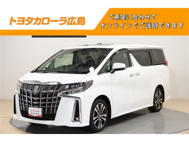 アルファード2.5 S Cパッケージ