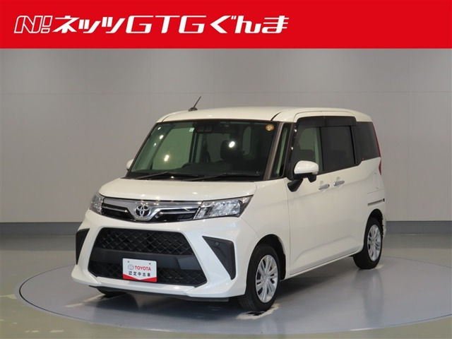 ルーミー1.0 G