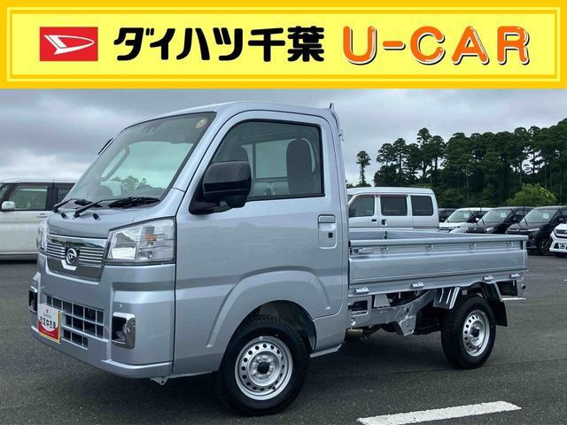 ハイゼットトラックエクストラ 4WD