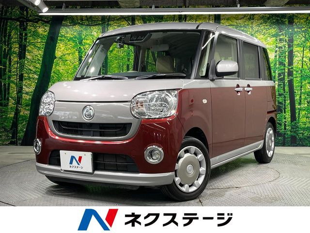 ムーヴキャンバスX SAIII