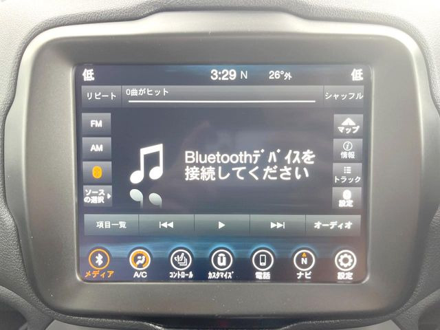 ��Bluetooth:���莝���̃X�}�[�g�t�H���ȂǂƐڑ����A�n���Y�t���[�ʘb��Տꊴ����~���[�W�b�N�Đ������y���݂��������܂��B�����ڑ��ł��̂Ŕς킵��������܂����