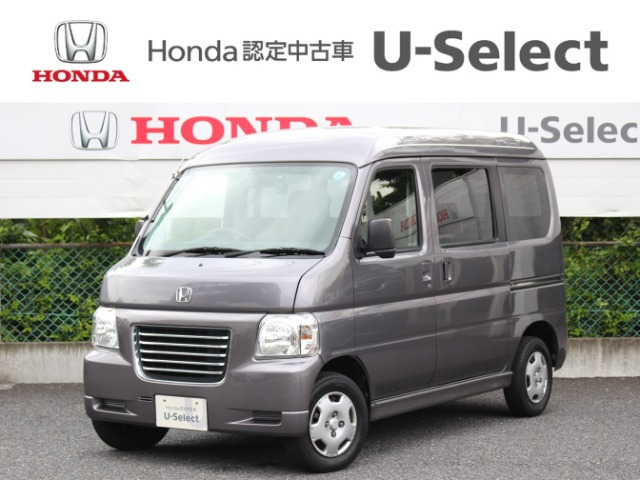 バモスホビオバンプロ 4WD
