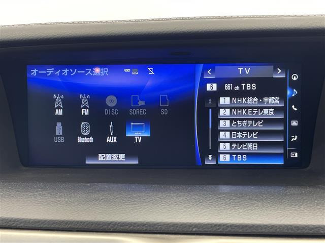 GS300h I パッケージ