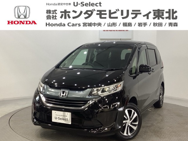 フリード1.5 G ホンダセンシング 4WD