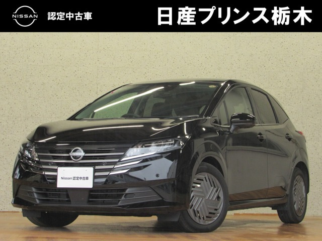 ノート1.2 X