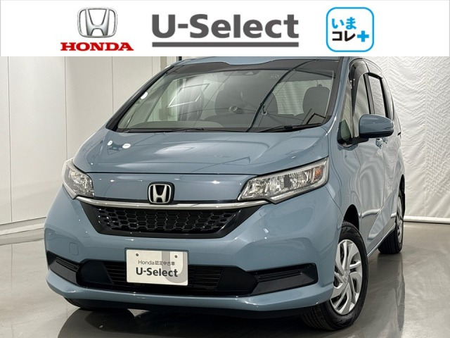 フリード1.5 G ホンダセンシング 4WD