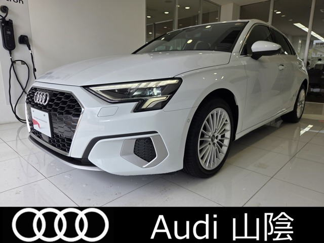 A3スポーツバック30 TFSI アドバンスド