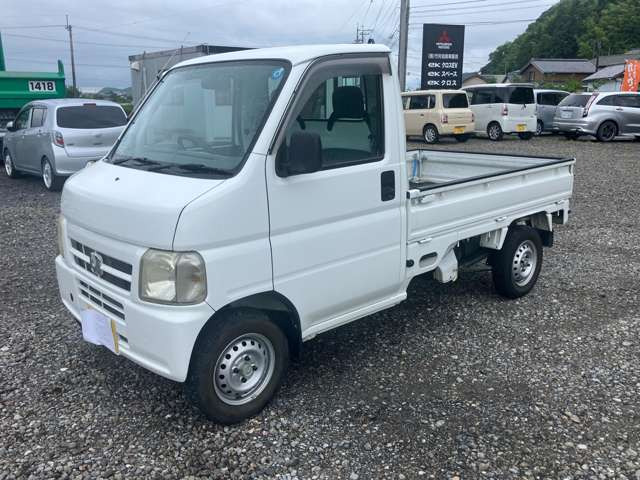 アクティトラックSDX