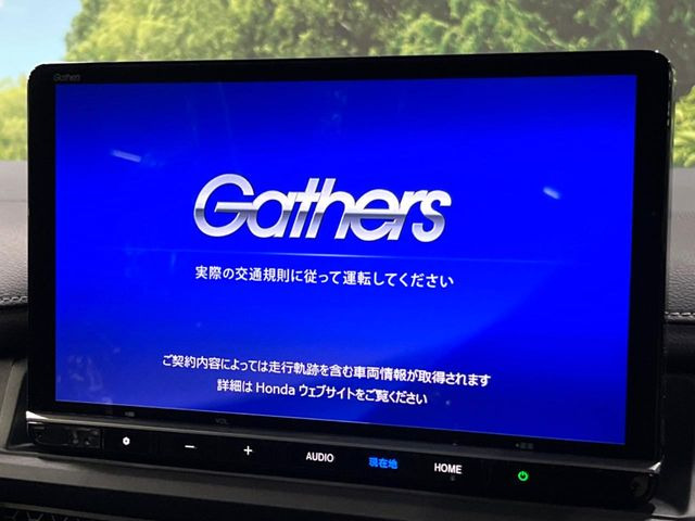 ステップワゴン2.0 e:HEV スパーダ