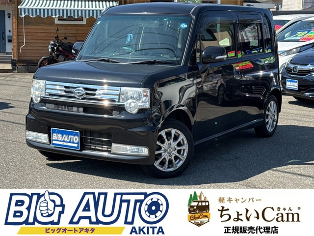ムーヴコンテカスタム X 4WD