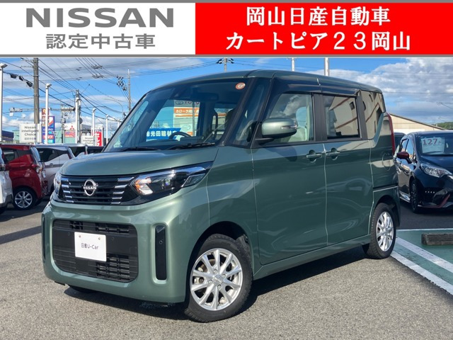 ルークスX 4WD