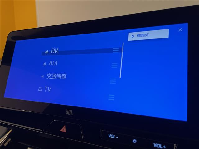 ハリアー2.5 ハイブリッド Z