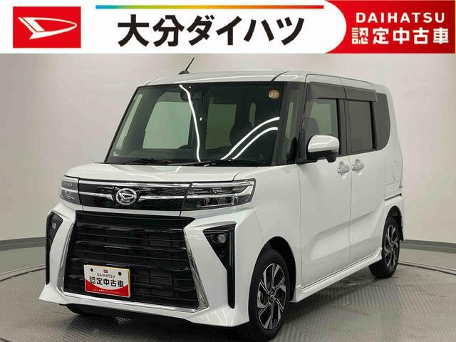 タントカスタムX