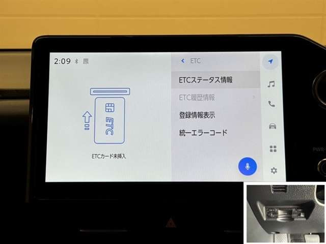 ヴォクシー