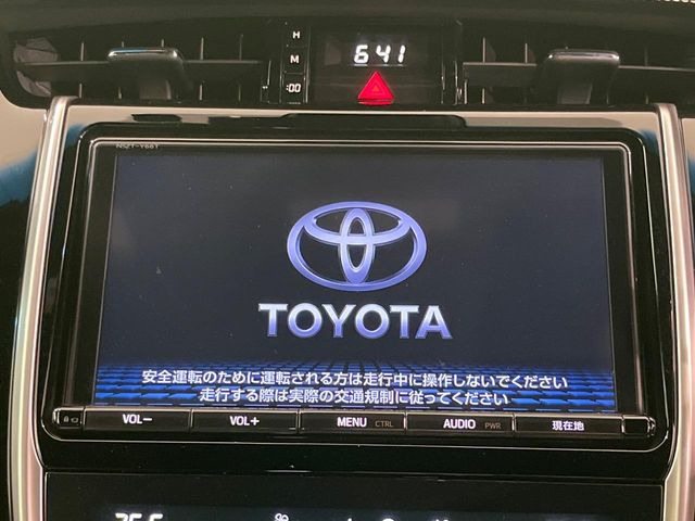 ハリアー2.0 プレミアム