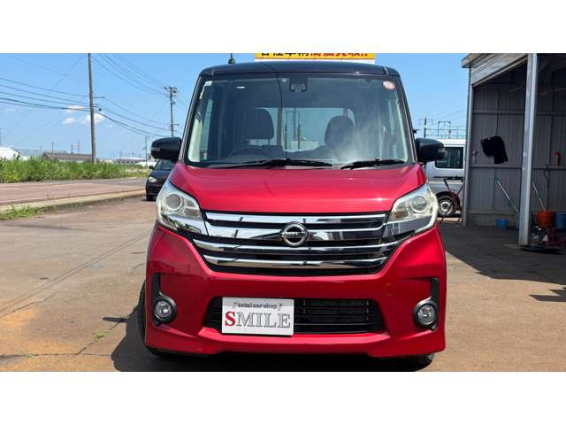 デイズルークスハイウェイスター X 4WD