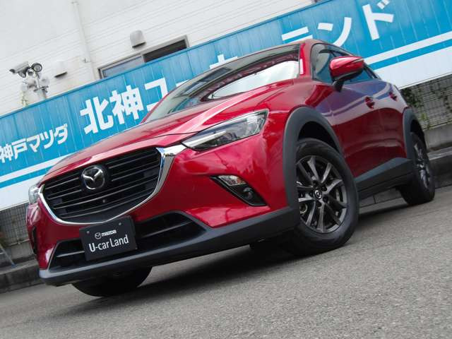 CX-31.5 15S アーバンドレッサー