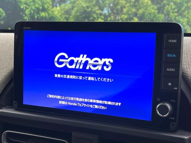 フリード1.5 エアー EX