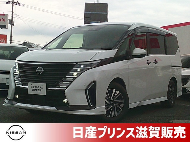 セレナ1.4 e-POWER ハイウェイスターV