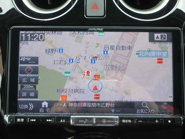 ノート1.2 e-POWER X